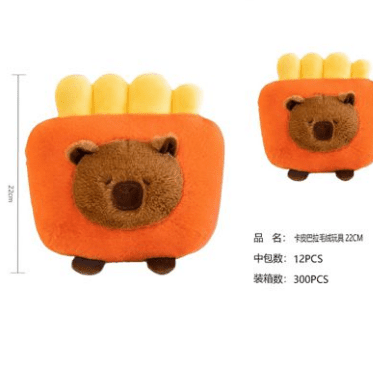 PELUCHE