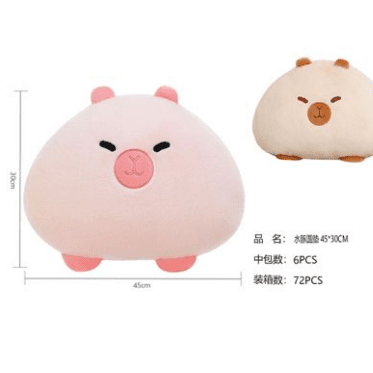 PELUCHE