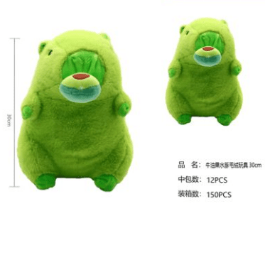 PELUCHE