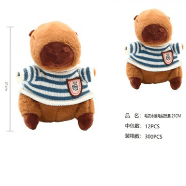 PELUCHE
