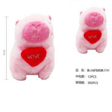 PELUCHE