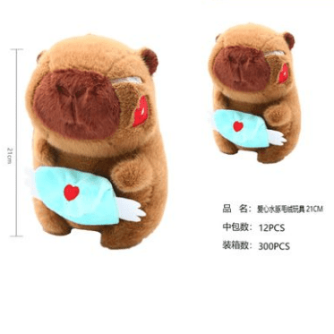 PELUCHE
