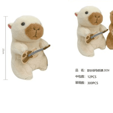 PELUCHE