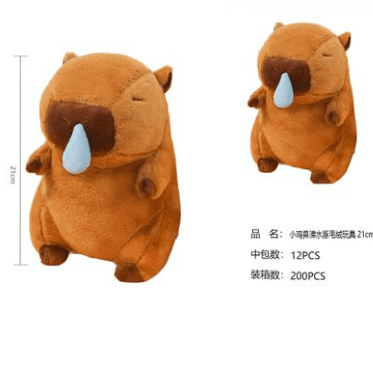PELUCHE