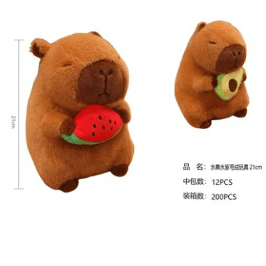 PELUCHE