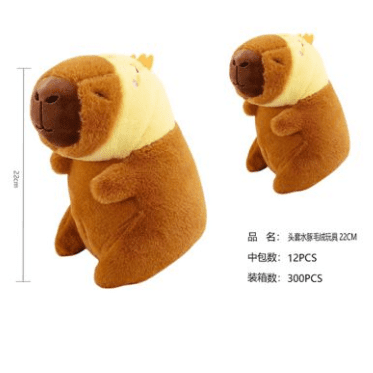PELUCHE