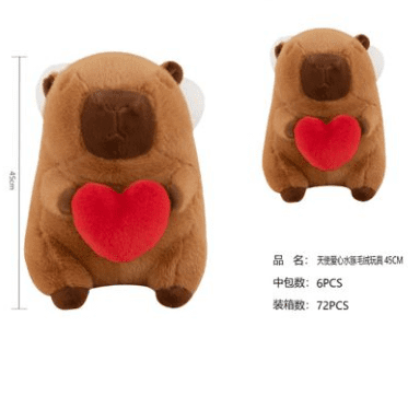 PELUCHE