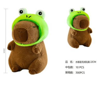 PELUCHE