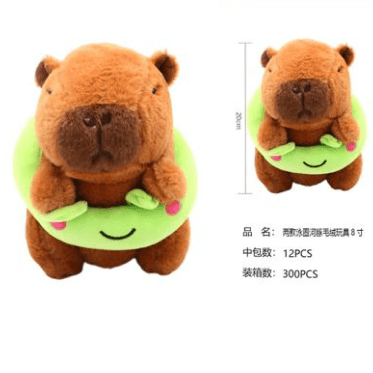 PELUCHE