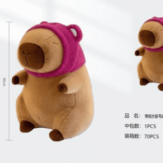 PELUCHE