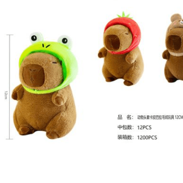 PELUCHE