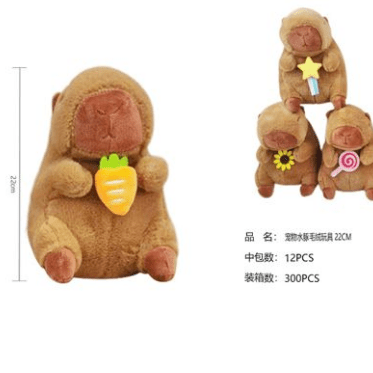 PELUCHE