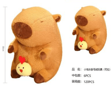 PELUCHE