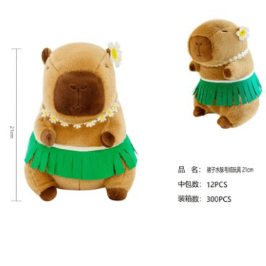 PELUCHE
