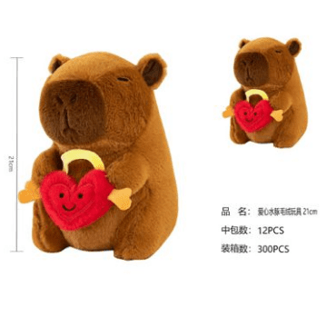 PELUCHE