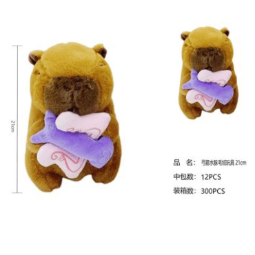 PELUCHE