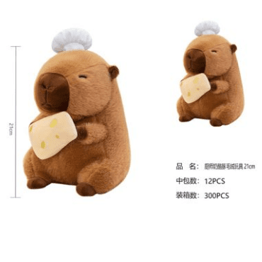 PELUCHE