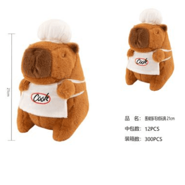 PELUCHE