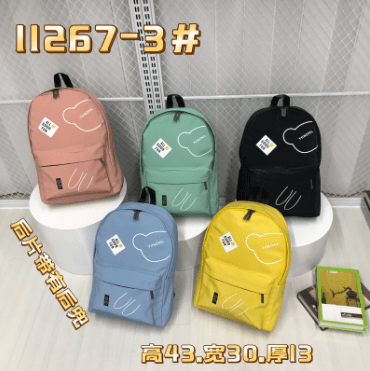 MOCHILA