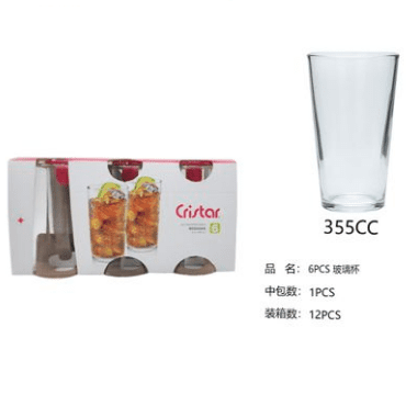 VASOS