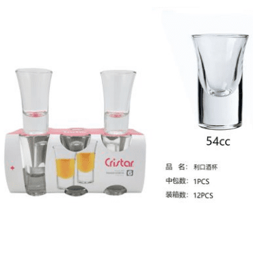 VASOS