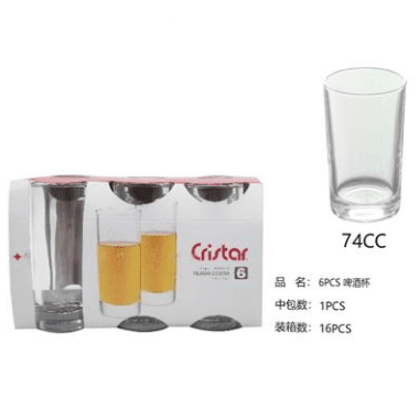 VASOS