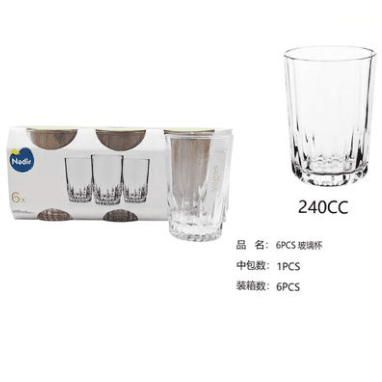 VASOS