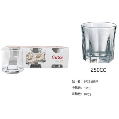 VASOS