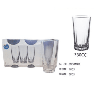 VASOS