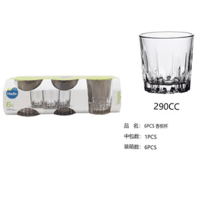 VASOS