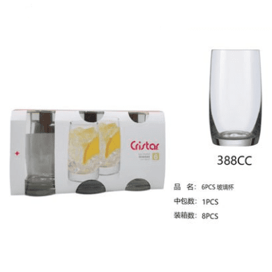VASOS