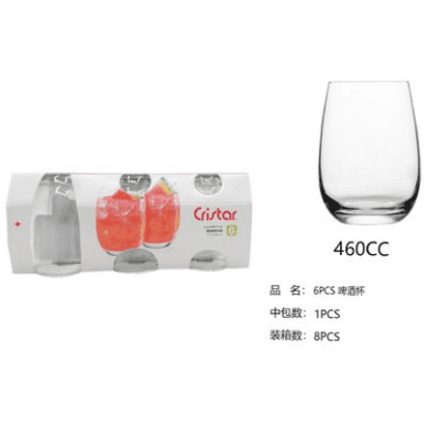 VASOS